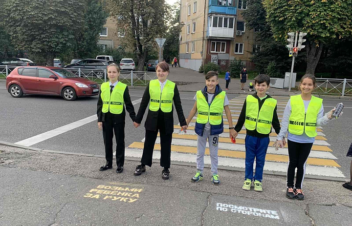 Переходите дорогу правильно!