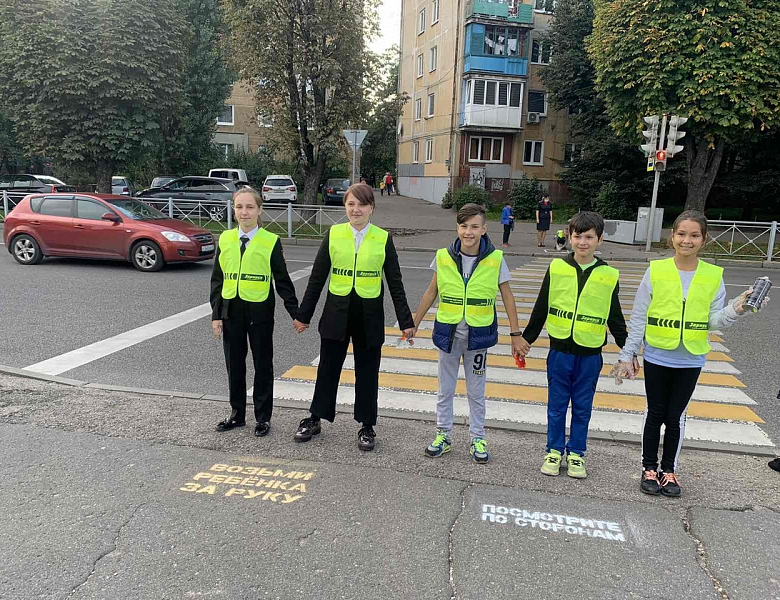 Переходите дорогу правильно!