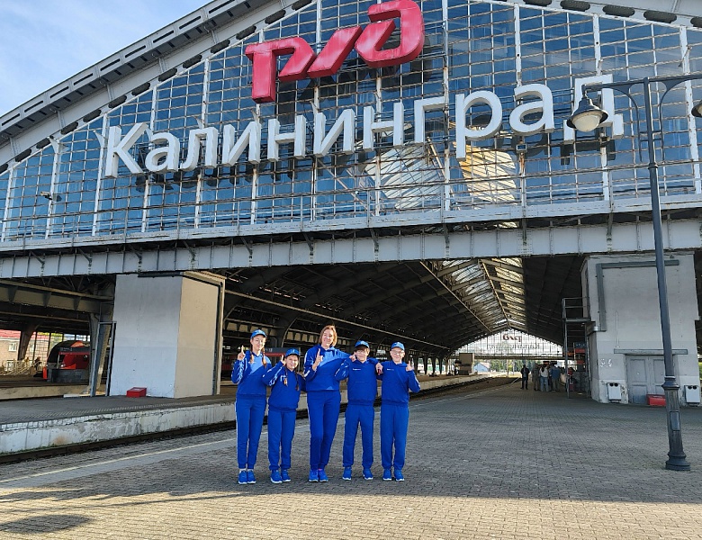 Вперёд, к победе! Наши юидовцы — на Всероссийском финале!